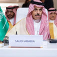 Saudi foreign minister receives call from Romania counterpart on regional developments