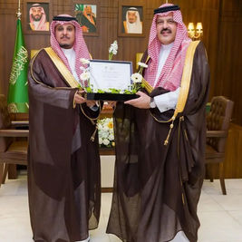 Hail Greening Initiative Receives World Green City Awards Recognition