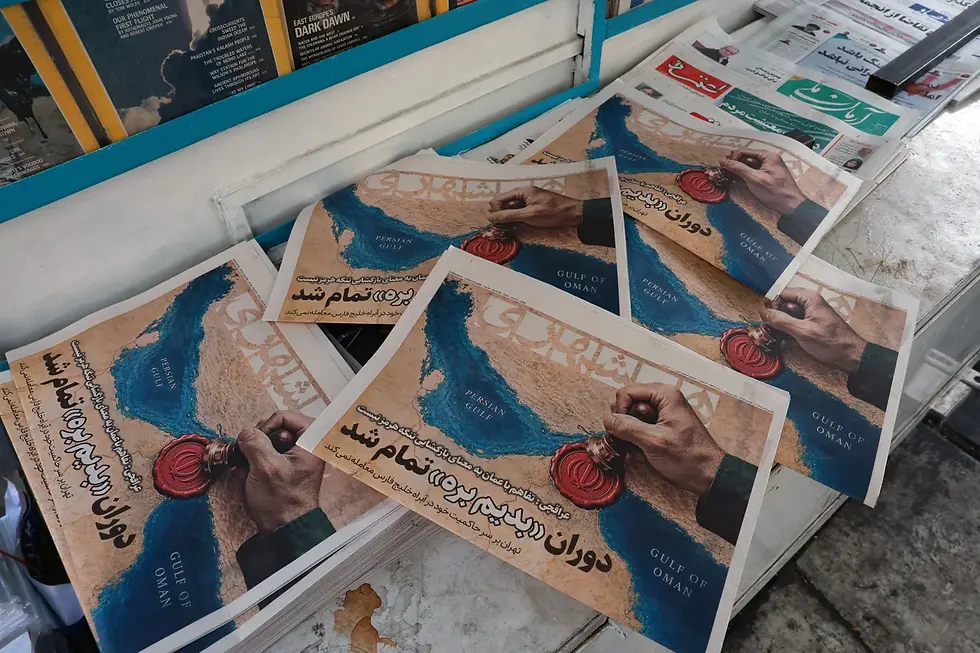 Iranian Official Sets Six Demands for Full Reopening of Strait of Hormuz