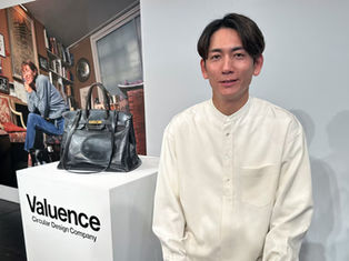 Original Birkin bag unveiled in Japan after record $10 million purchase
