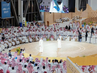 Saudi Falcons Club Auction Opens with Falcon Sold for SAR100,000