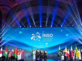 Jeddah governor opens INSO 2026 with participants from 19 countries