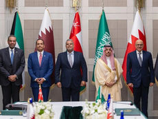 Saudi Foreign Minister Joins GCC Meeting in New York Ahead of UNGA High-Level Week
