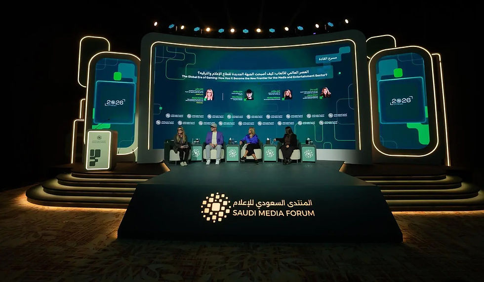 Qiddiya gaming executive highlights Saudi esports potential at Saudi Media Forum