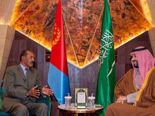 Crown Prince Mohammed bin Salman Holds Talks with Eritrean President in Riyadh