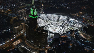 Saudi Arabia Launches Nusuk Umrah Service for Direct Visa Applications and Online Booking