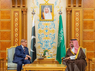 Crown Prince Mohammed bin Salman Meets Pakistan’s Prime Minister on Sidelines of FII9