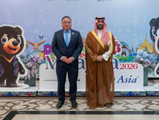 Saudi culture minister meets Malaysian counterpart to discuss cultural ties