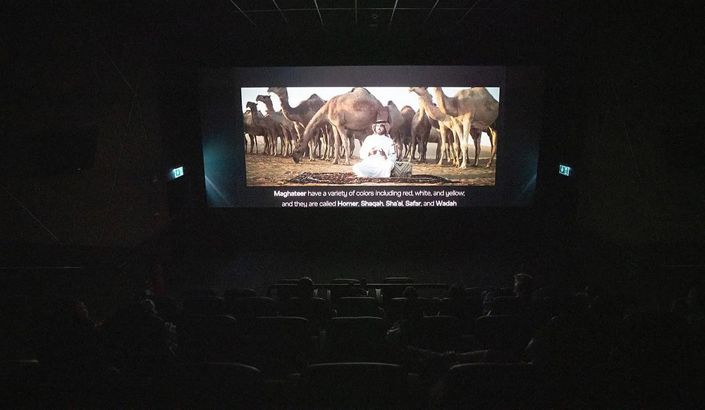 Ithra films screen at 154 international festivals
