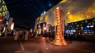 Riyadh Launches Esports World Cup 2025, Largest Prize Pool in Esports History