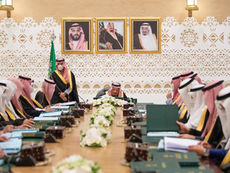 Saudi Cabinet Says Crown Prince's U.S. Visit to Bolster Strategic Partnership