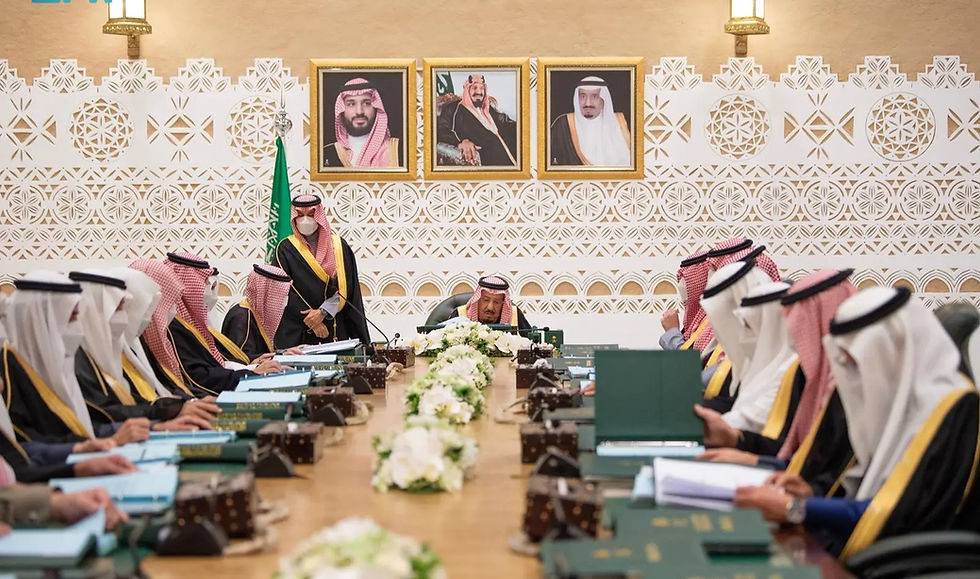 Saudi Cabinet Says Crown Prince's U.S. Visit to Bolster Strategic Partnership