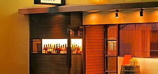 天神橋にある鉄板焼き専門店