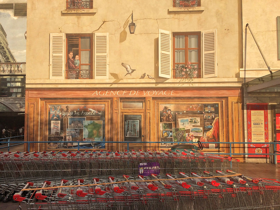 Carrefour store of Wuning Road, Shanghai, China, with the world's largest trompe-l'oeil painting