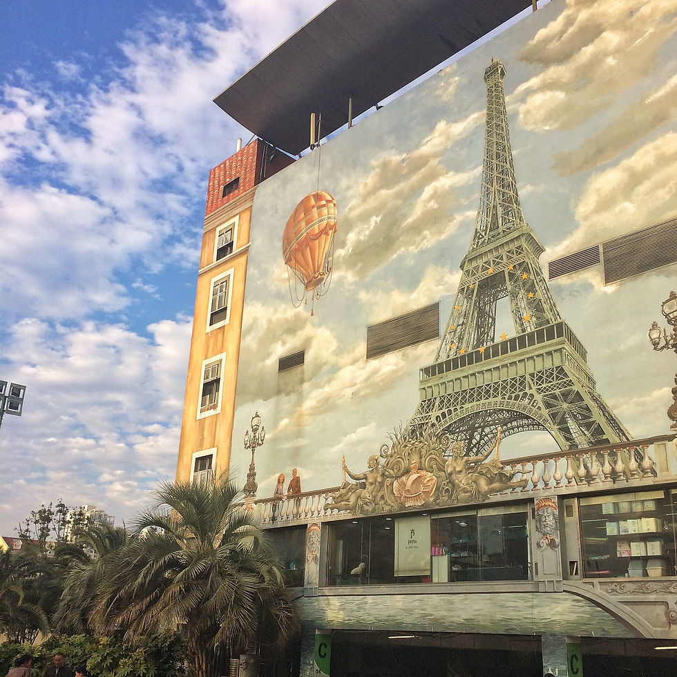 Carrefour store of Wuning Road, Shanghai, China, with the world's largest trompe-l'oeil painting