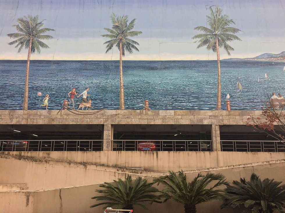 Carrefour store of Wuning Road, Shanghai, China, with the world's largest trompe-l'oeil painting