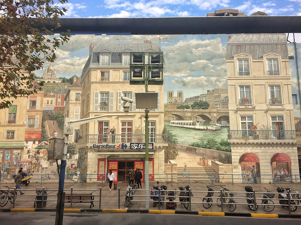 Carrefour store of Wuning Road, Shanghai, China, with the world's largest trompe-l'oeil painting