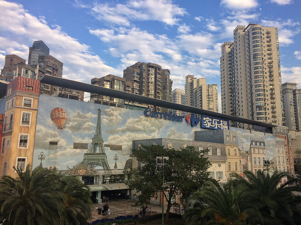 Carrefour store of Wuning Road, Shanghai, China, with the world's largest trompe-l'oeil painting