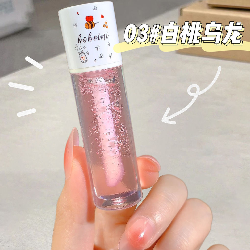 Miniatura: Peach Honey Lip Oil Plump Moisturizing Non-sticky-hydrating Gloss Long-lasting c