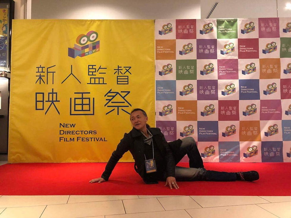 新人監督映画祭 2017 ノミネート作品 上映 翼の生えた虎 奥居元雅