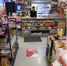 Vodafone chch Cuts Mini Mart floor.jpg