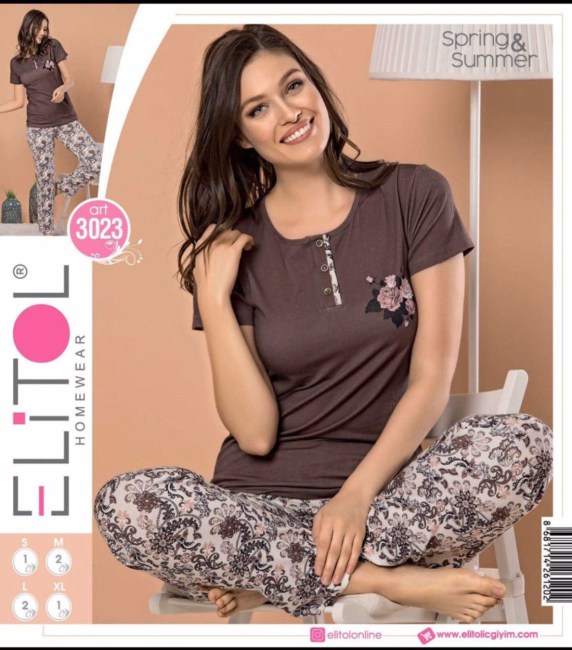 بجامه اليتوال التركيه