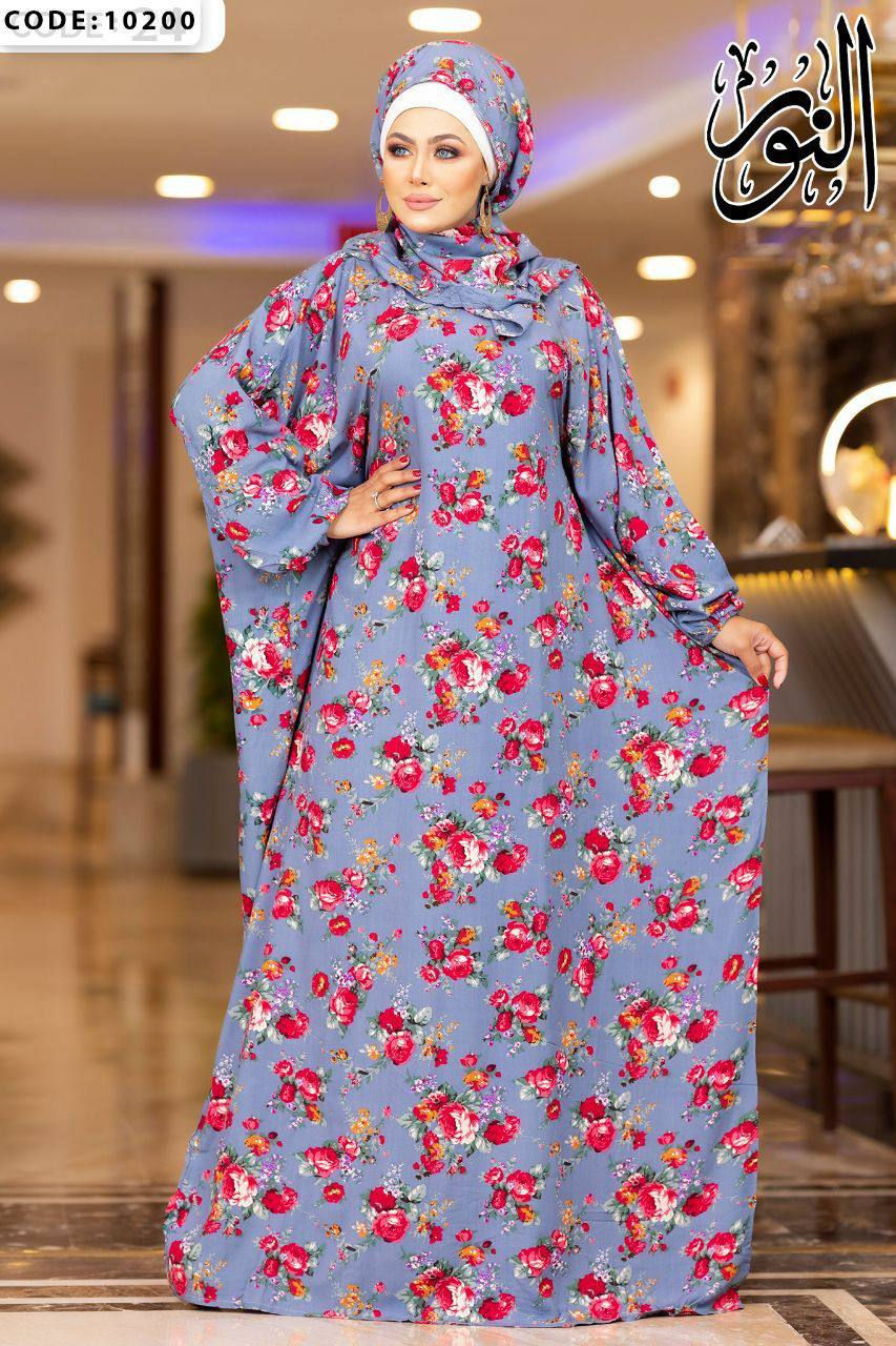 Thumbnail: اسدالات النور فسكوز طريه جدا