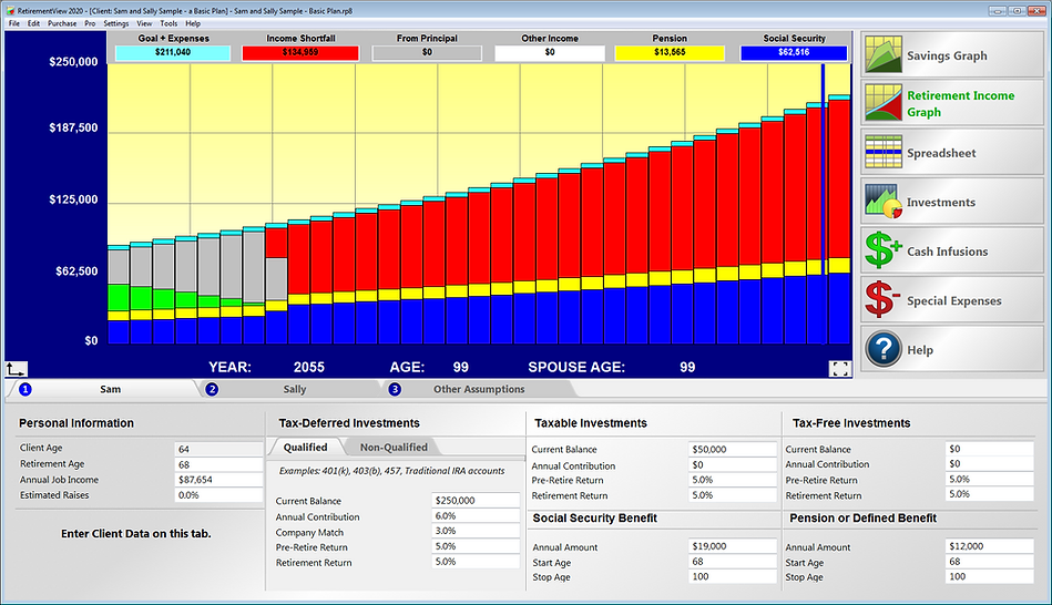 2020 RView Screenshot - Main Screen (2).