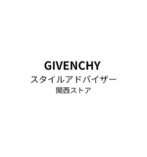 リストウォッチ