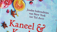 Kaneel en Kardemom van Anne Shooter