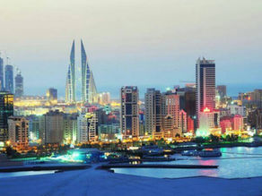 Ballistic Missile Attack Upon Bahrain
