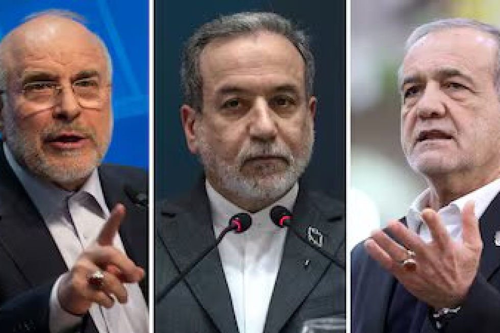21 Hours: No Word from Iran Big Shots Allegedly Under House Arrest