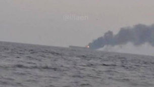 Iran Strikes Saudi Vessel Strait of Hormuz
