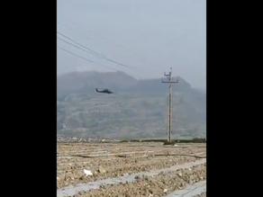 20:13 GMT:  Iranians shooting at two US helicopters searching for the downed F-15E crew.  Iranian small arms fire hit at least one of the helicopters, wounding crew members aboard