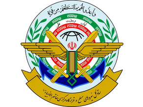‘Large number of US forces killed’ as Iran’s Armed Forces launch wholesale retaliation: IRGC Says