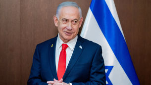 Türkiye issues ‘genocide’ arrest warrant for Netanyahu 