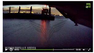 Moscow releases VIDEO of retaliation for Kiev’s strikes on commercial ships 