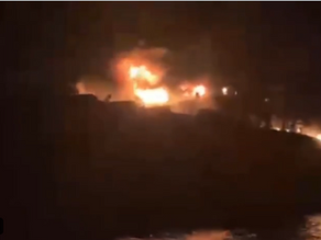ANOTHER! SuperTanker Hits Mine - Explodes