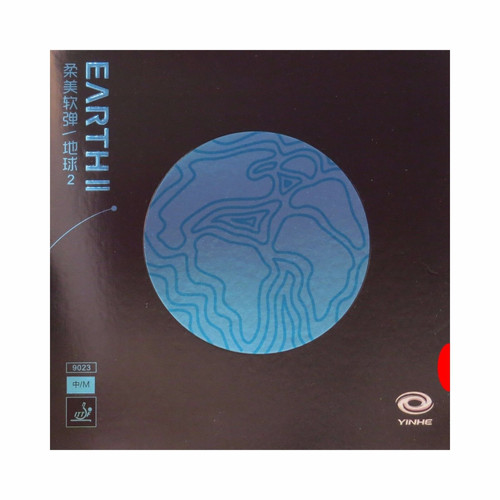 Yinhe Earth II | The Disruptor Coach