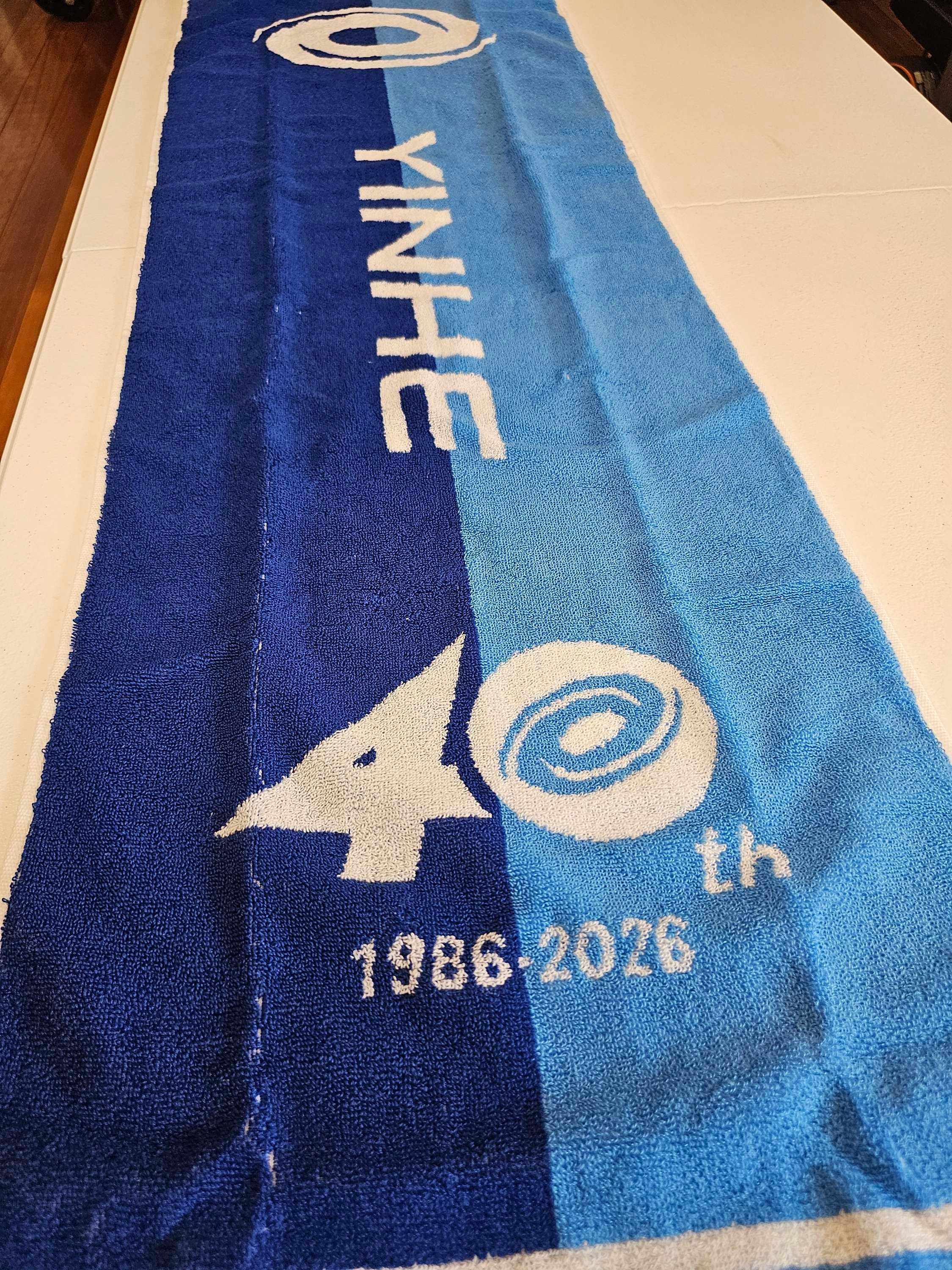 Yinhe towel