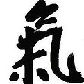 Qi Symbol 