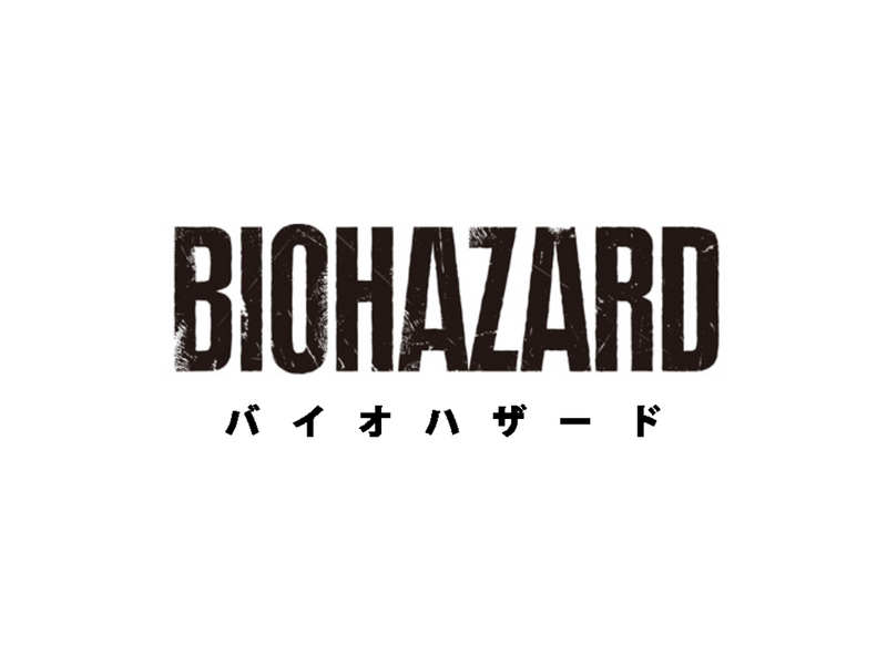 カプコン「BIOHAZARD」商品企画・プロモーションイベント