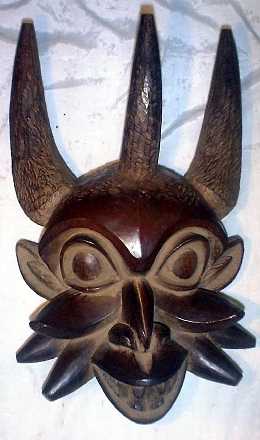 Bamoun_mask_Ama_007Frontview