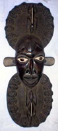 Bamoun_mask_Ama_003Frontvew
