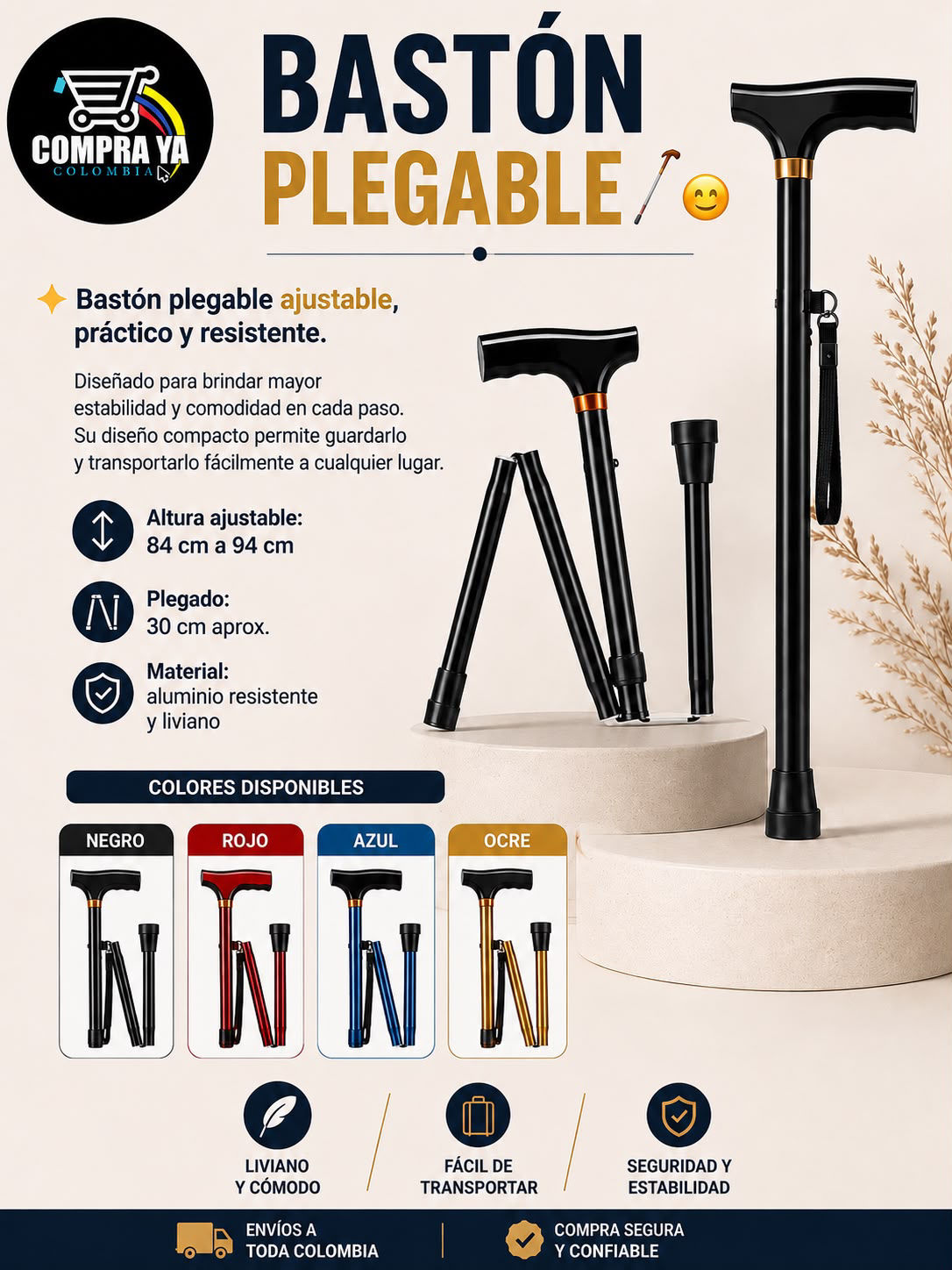 🛒-Bastón plegable