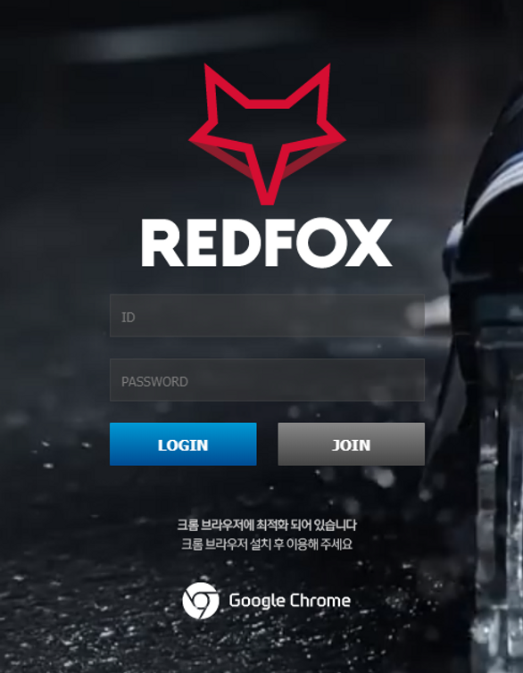먹튀사이트
