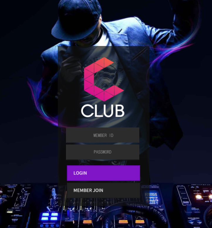먹튀검증 먹튀사이트 c클럽