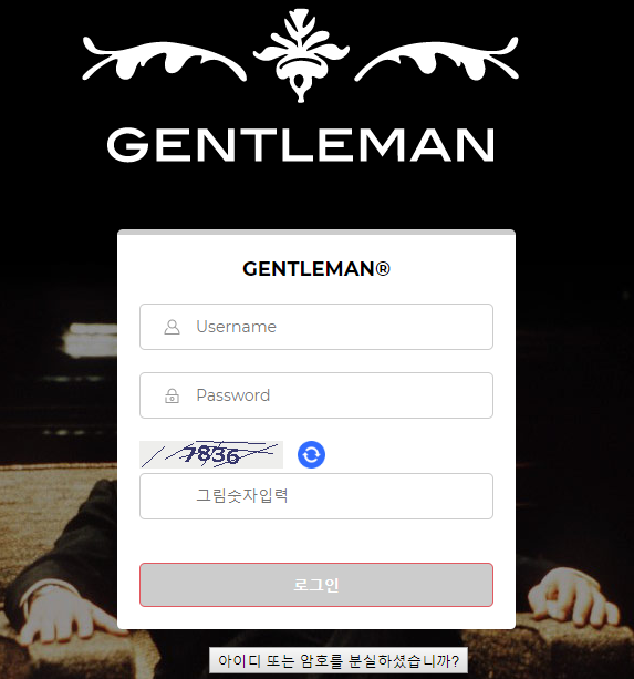 먹튀사이트