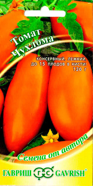 Томат Чухлома 0,1гр.