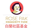 Rose Pak Fund Logo without APF (1).png
